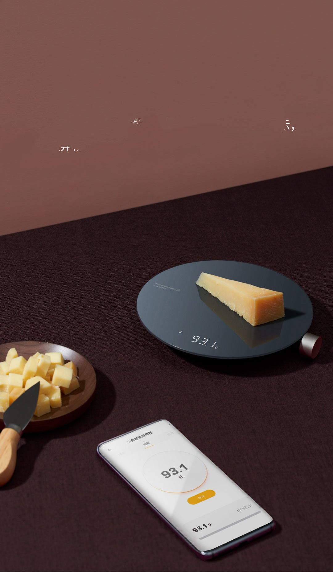 High Precision Digital Kitchen Scale with LED Display