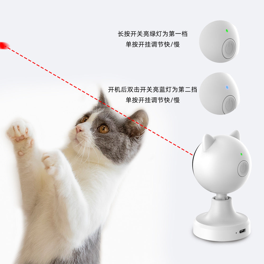 Smart Laser Cat Toy USB Rechargeable